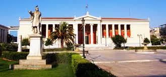 Χάνεται το εξάμηνο σε ΕΜΠ και Καποδιστριακό -Συνεχίζουν την απεργία τους οι διοικητικοί